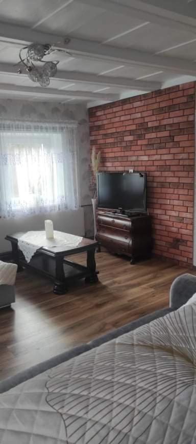 "Agroturystyka Pod Magnolia" Rybnica 33 Εξωτερικό φωτογραφία